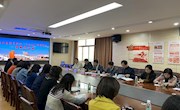 专家引领促提升，扬帆起航正当时