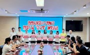 迎接党的二十大，培根铸魂育新人