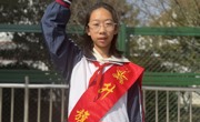 四月光荣的升旗手