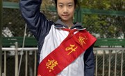 五月光荣的升旗手