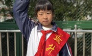 六月光荣的升旗手