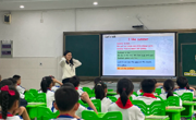 聚焦课堂 “绘”读精彩——木渎实验小学教育集团及狮山实验小学校课堂联盟教研活动