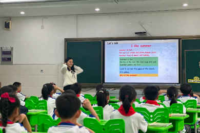 聚焦课堂 “绘”读精彩——木渎实验小学教育集团及狮山实验小学校课堂联盟教研活动