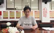 蓄力科研促发展 专家引领明方向——苏州市教育科学“十四五”规划课题开题论证活动