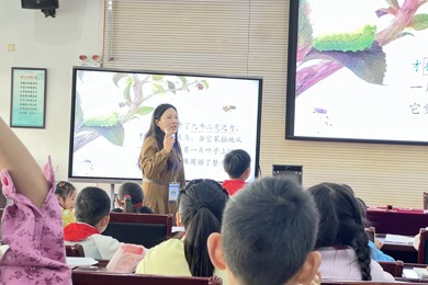 聚焦素养润课堂，以赛促教展风采 ——木渎实验小学青年教师优质课评比活动