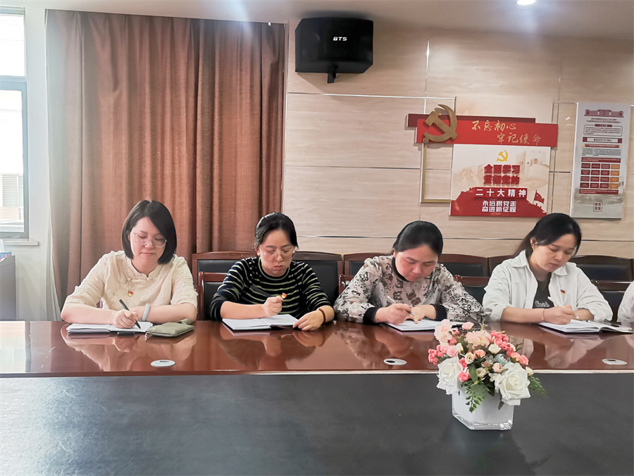 深入开展学习教育，持续强化党性修养