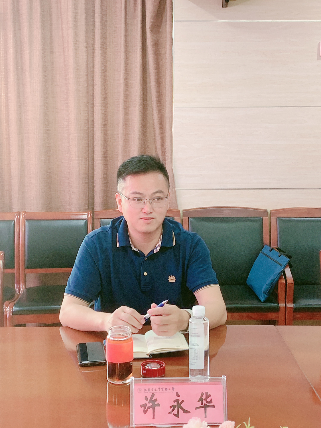 beauty_1718323787075