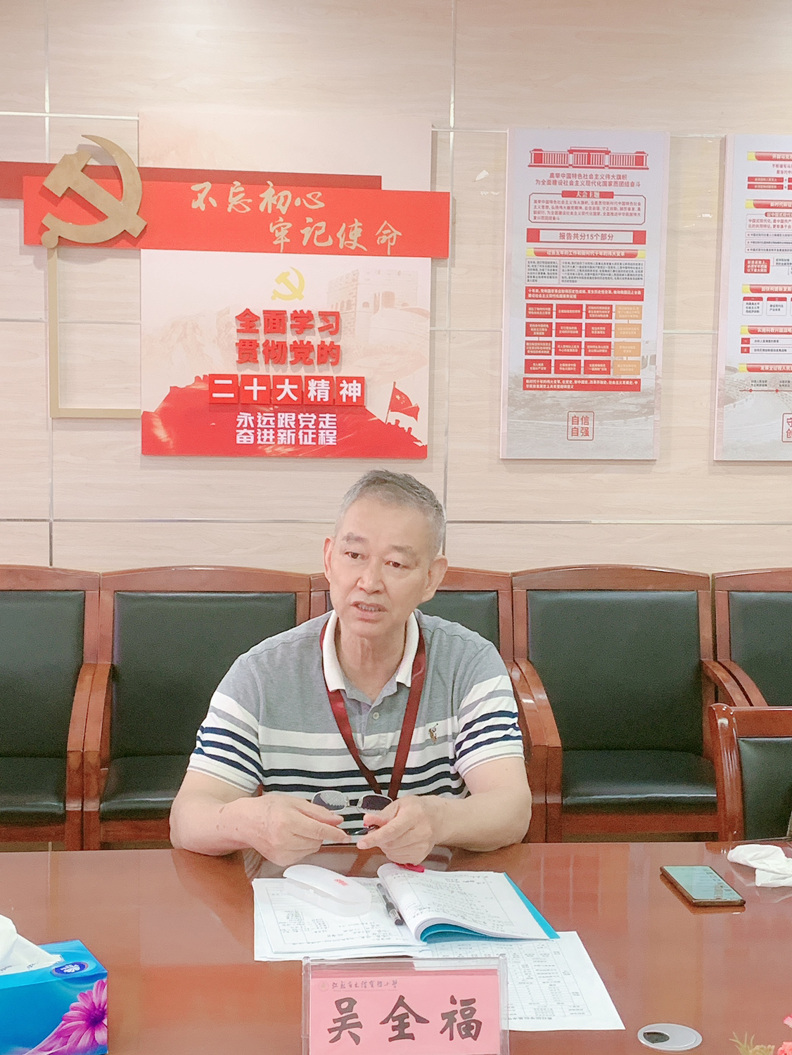 beauty_1718323813405