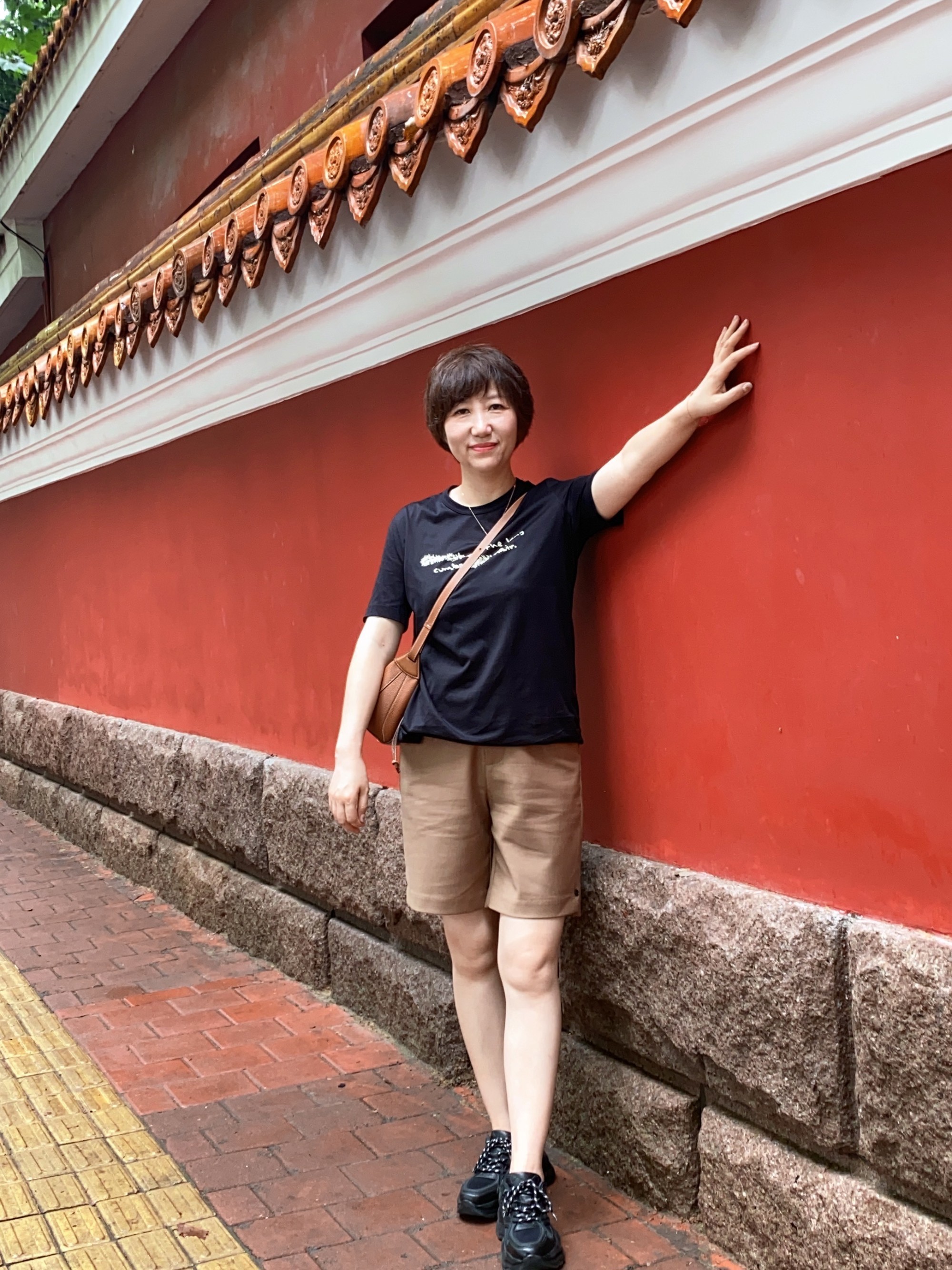 李娜