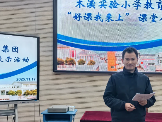 2977ba20aad94e34ad52e52c210b7699_IMG_296