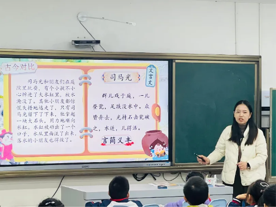 c8180a3a2c3a42468548a12eacbd19ca_IMG_270