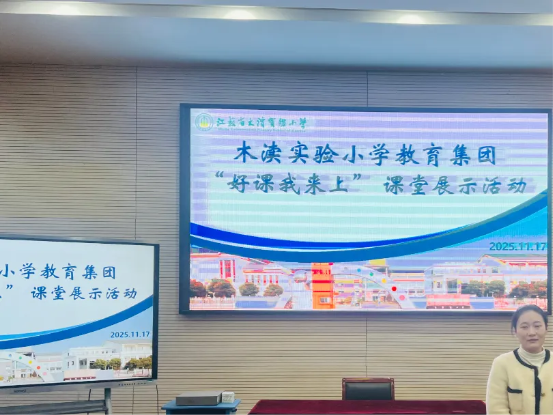 e5244154b8b94d918e2d7550a4ea8a57_undefined