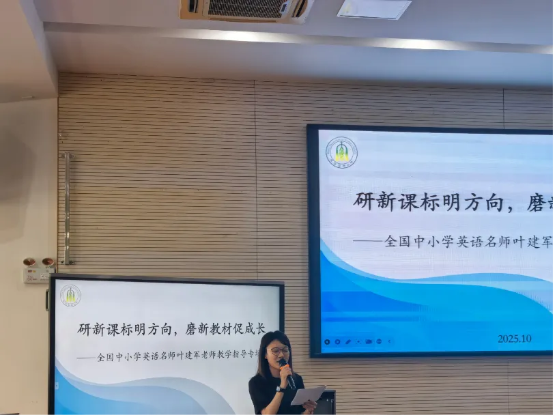 e5820fea066e4cc6aee4eb3e49d6b623_IMG_263