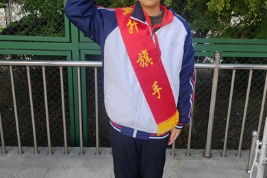 十一月光荣的升旗手