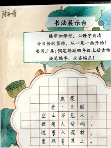 f7504238167f43aab793cb1b553816ed_IMG_256