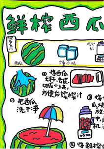 f2c5af0d6cd54146b35c306ea01494d4_IMG_256