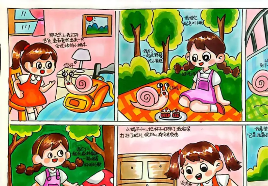 60a49beaeb6c4ae99730c9a15ceb2849_IMG_256