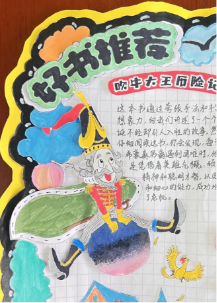 8b329bbe5ba5495a9b559625f6a130fb_IMG_256