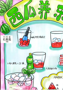 6d2e40583adb4a62ae7914dae9f224f1_IMG_256