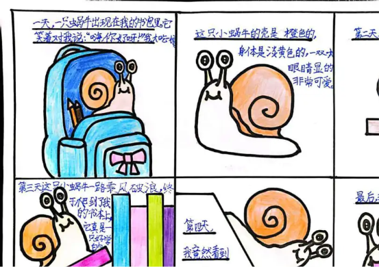 e61f840b43b54aa4a690752d6821715d_IMG_256