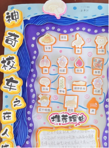 3ca9c6a74ee449ac9ab976ab791b88d6_IMG_256