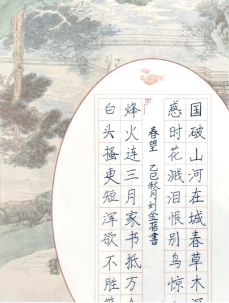 32eadd3d5ac948789ff8b66346e6c051_IMG_256